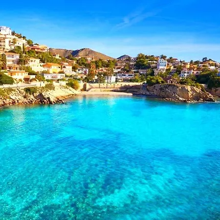 Διαμέρισμα La Mar A 40 Metros De La Playa El Campello
