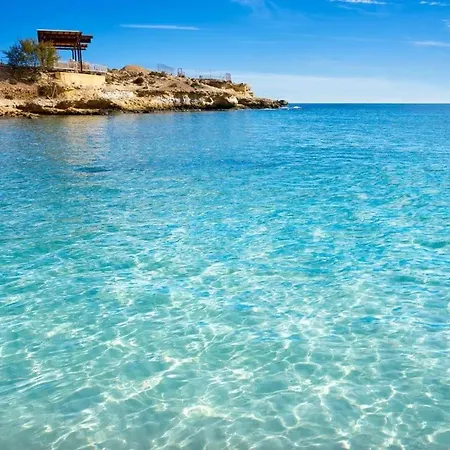 Διαμέρισμα La Mar A 40 Metros De La Playa